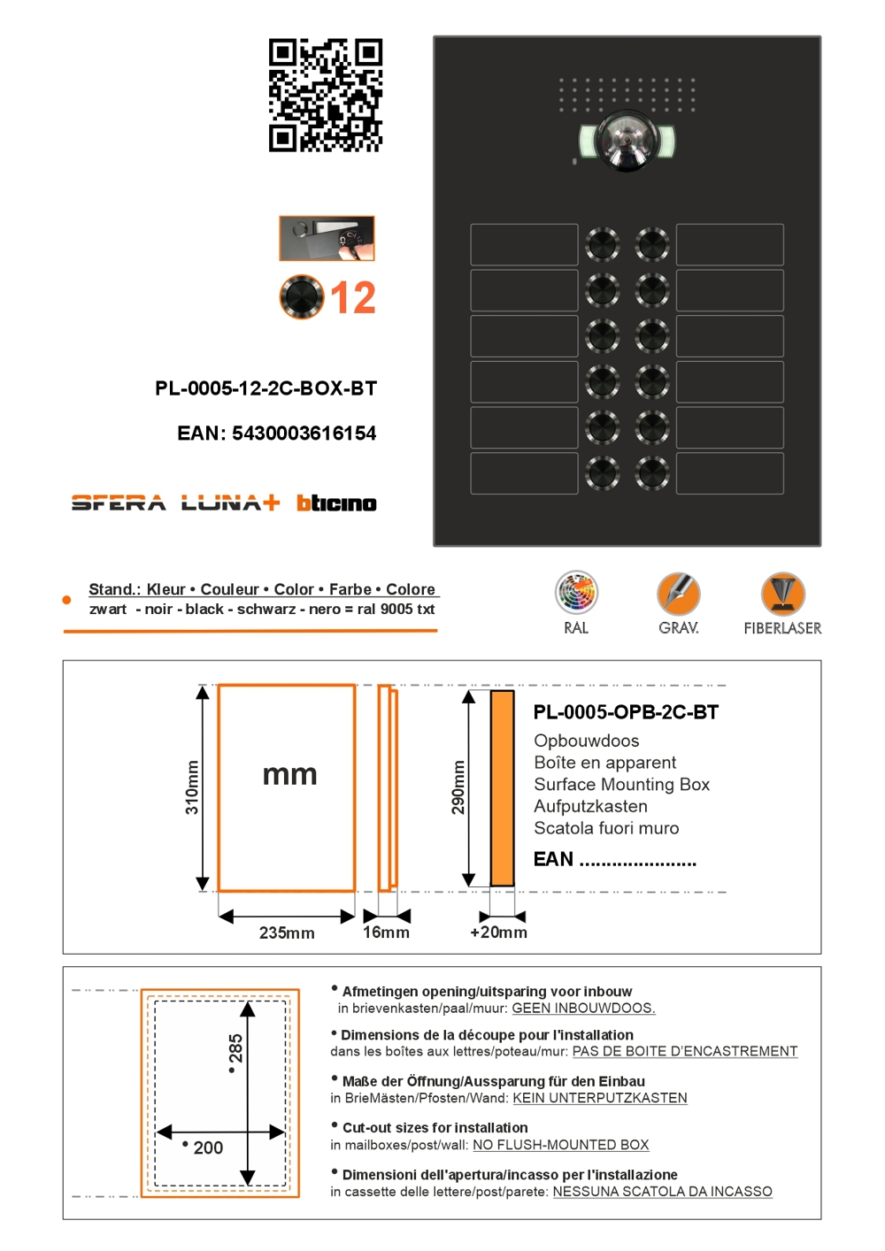 SFERA LUNA BOX 12 boutons de sonnette pour vidéo-parlophonie Bticino