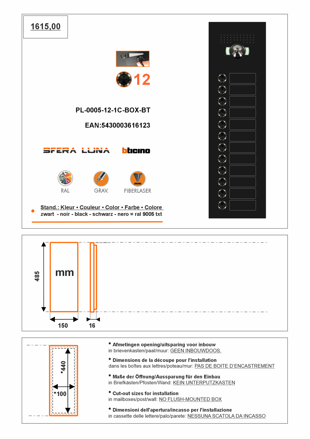 SFERA LUNA BOX 12 boutons de sonnette pour vidéo-parlophonie Bticino