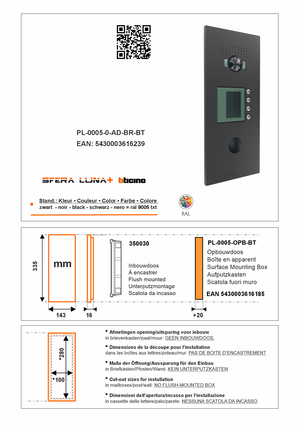 VIDEO-SPRECHANLAGEN HIGH-END BTICINO LUNA+ Sfera graphic display module + Lesegerät