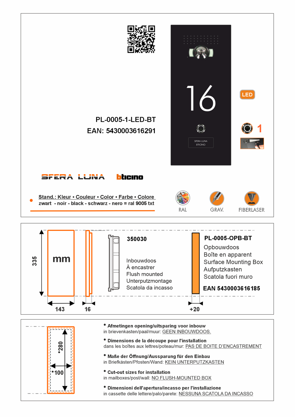  SFERA LUNA+1 LED Numero de maison Vidéo-parlophonie BTICINO Module haut de gamme