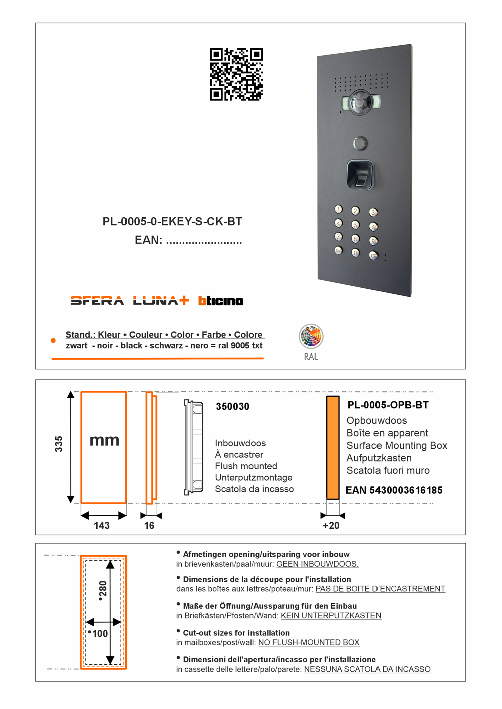 SFERA LUNA EKEY S-LINE Fingerprint reader + Keypad Video entry panel High-End Bticino