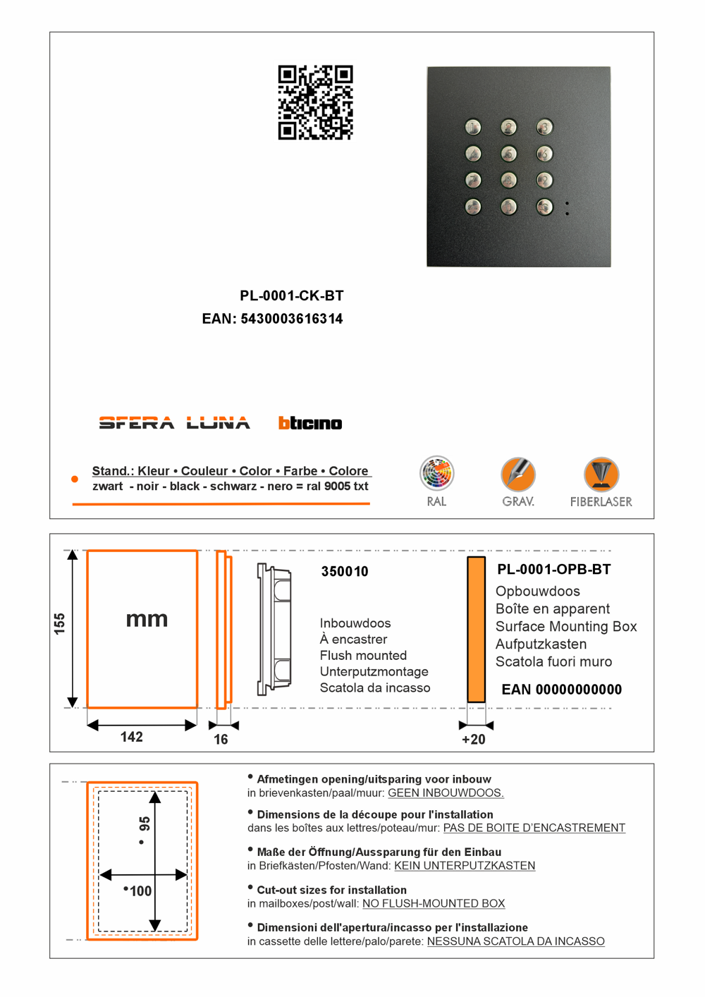 Sfera Luna Code Klavier High-End-Module Bticino (stand alone)