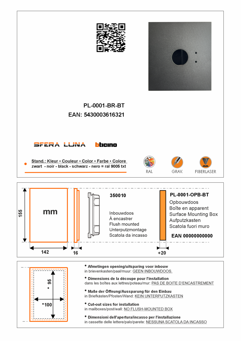 SFERA LUNA RFID TRANSPONDER-LESEGERÄT HIGH-END-MODUL BTICINO (stand alone)