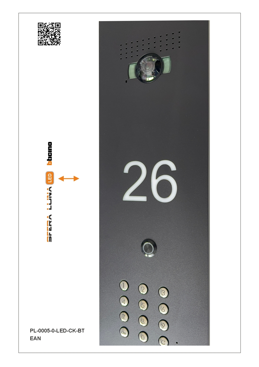 SFERA LUNA+LED House Number Keypad Video Parlofonie High-End Bticino