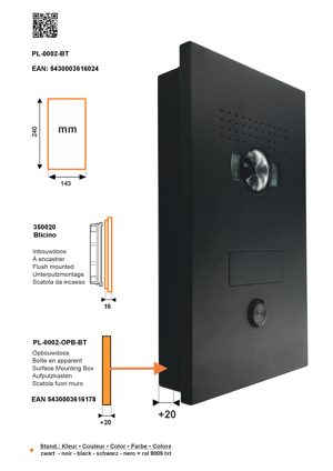 SFERA LUNA1 Call Button Video Parlofonie High-End Bticino