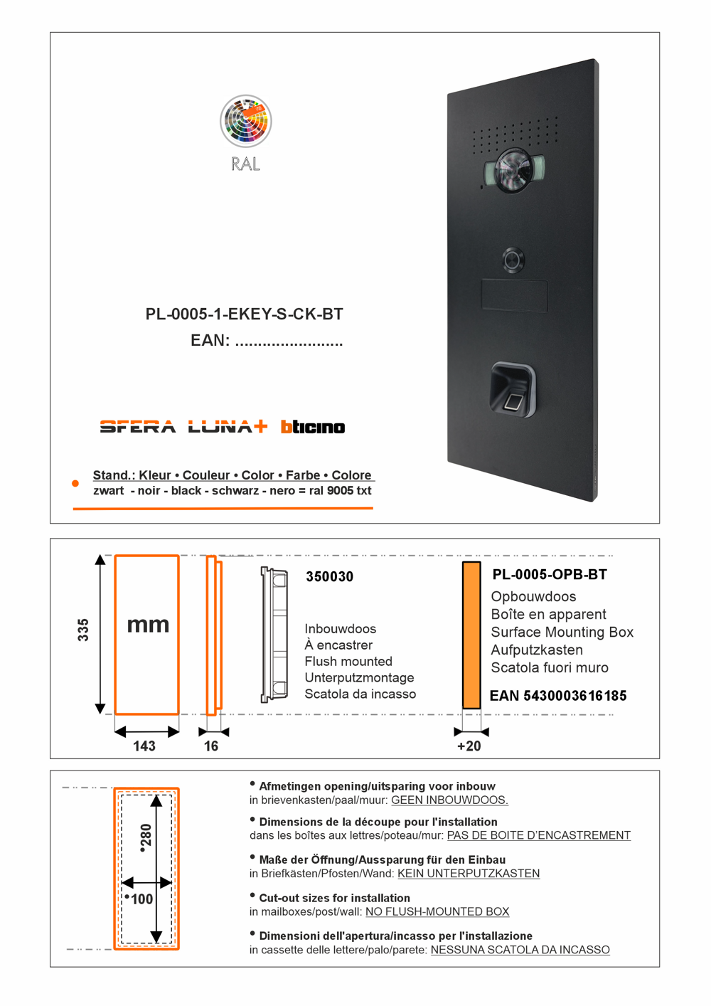 SFERA LUNA + EKEY S-LINE  Lecteur d'empreinte Module haut de gamme vidéo-parlophonie BTicino