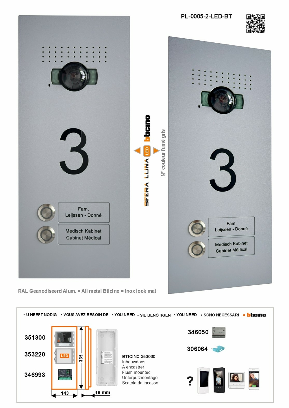SFERA LUNA  2 LED Numéro De Maison Vidéo-parlophonie BTICINO Module haut de gamme (350030)