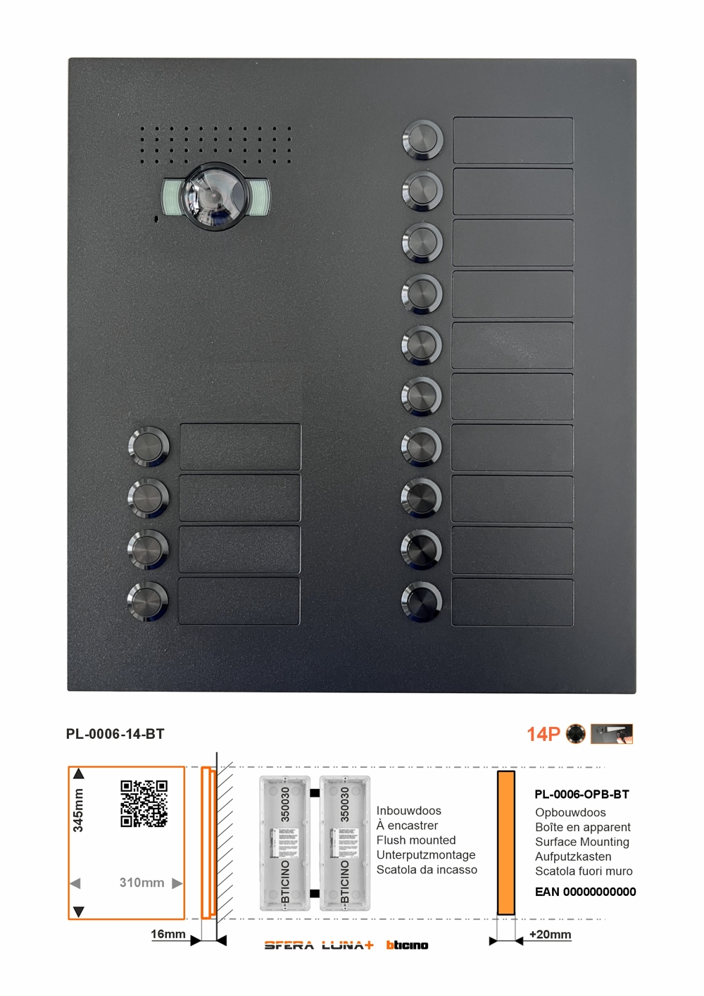 SFERA LUNA+ 14 Call Buttons for Audio/Video door entry system Bticino (350030+350030)