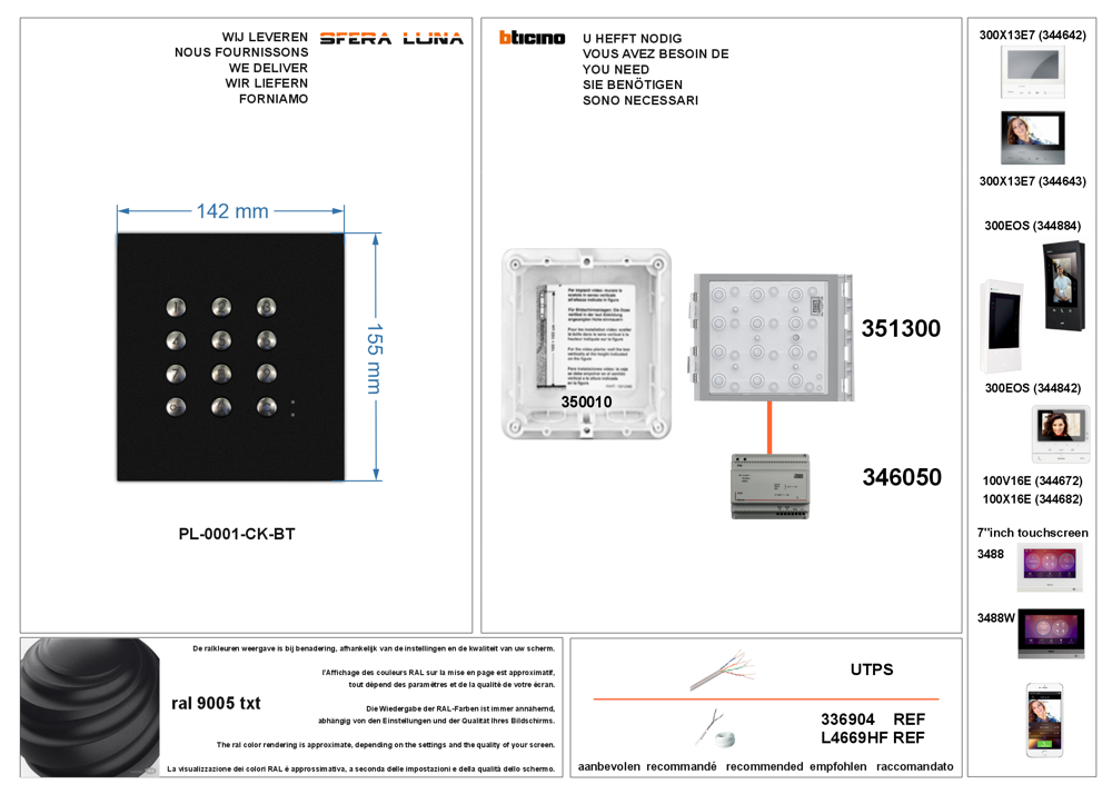 Sfera Luna Code Klavier High-End-Module Bticino (stand alone)