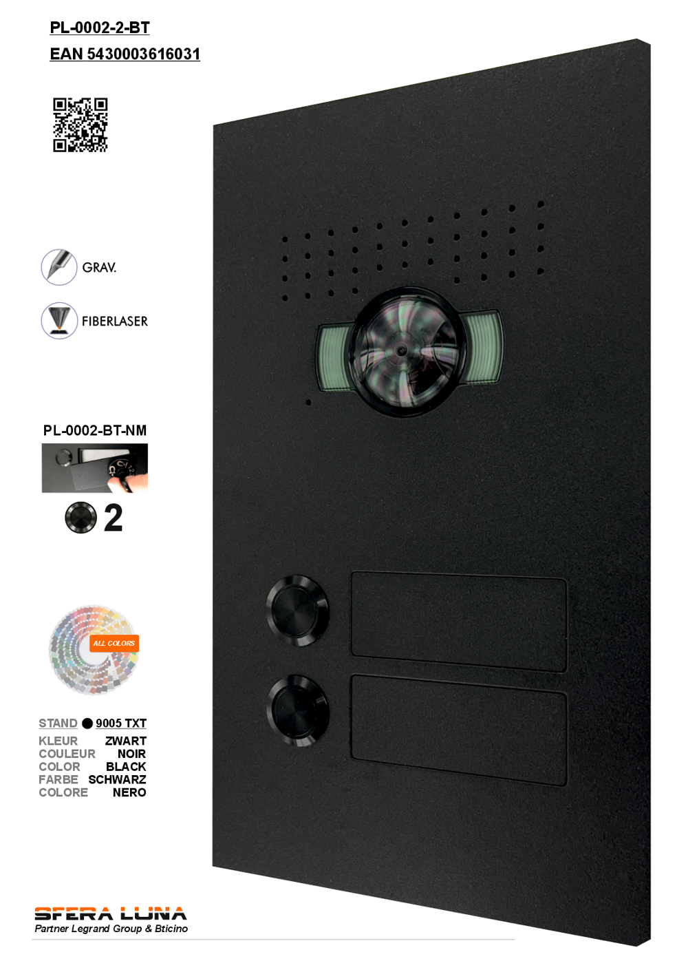 Video-Türstation SFERA LUNA mit 2 Ruftasten HIGH-END BTICINO