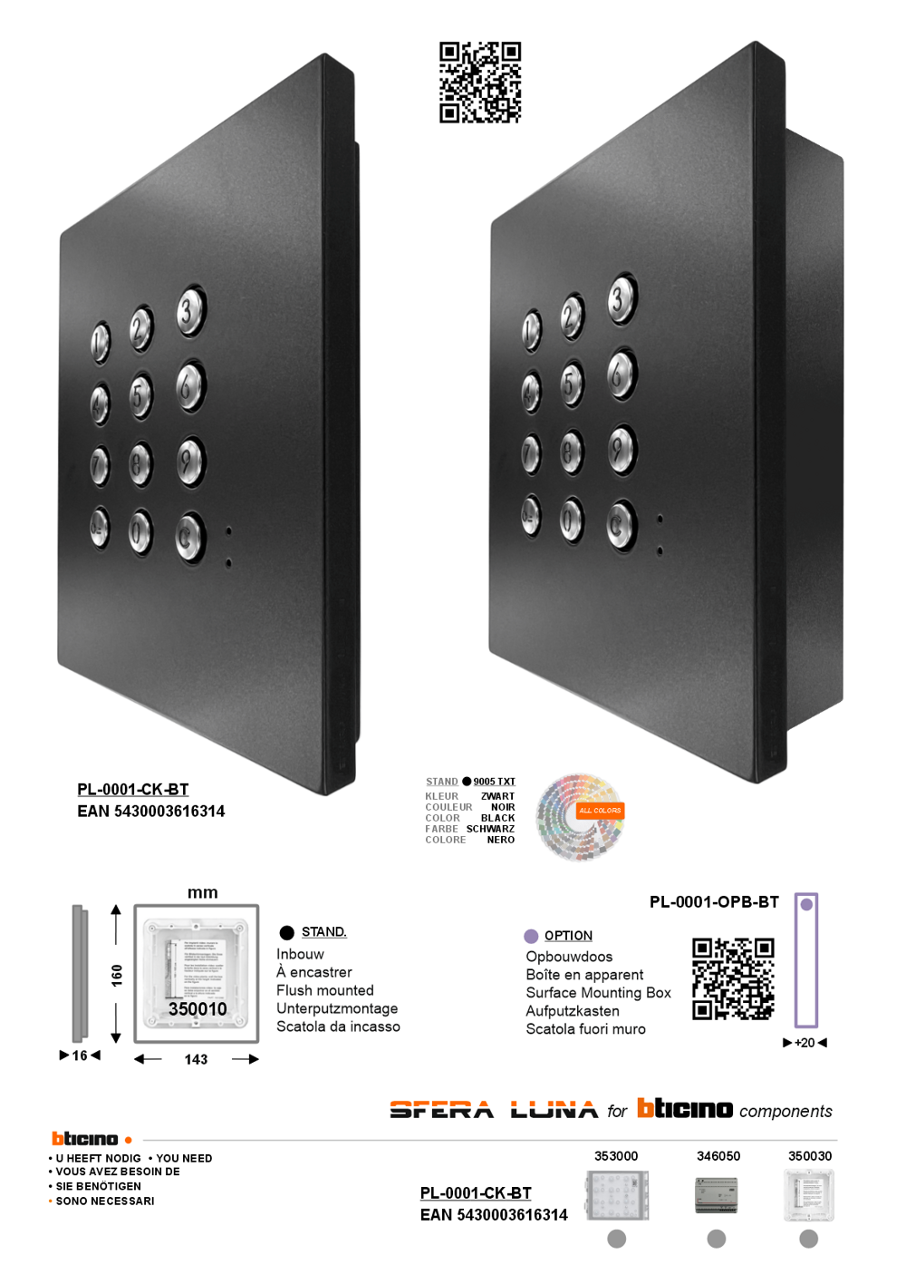 Sfera Luna Code Klavier High-End-Module Bticino (stand alone)