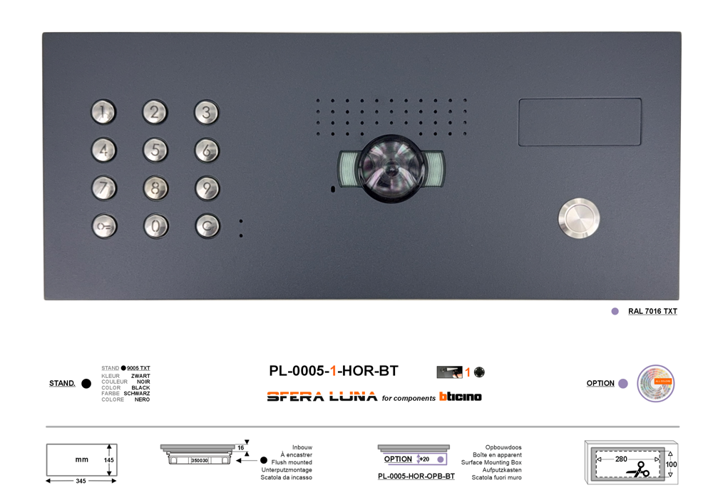 SFERA LUNA+1 HORIZONTAL CODE KEYPAD VIDEO INTERCOM HIGH-END BTICINO