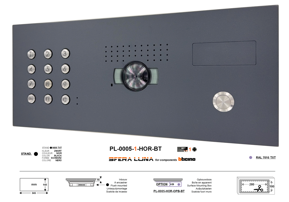 SFERA LUNA+1 ORIZZONTALE TASTIERA CODICE VIDEO CITOFONO HIGH-END BTICINO