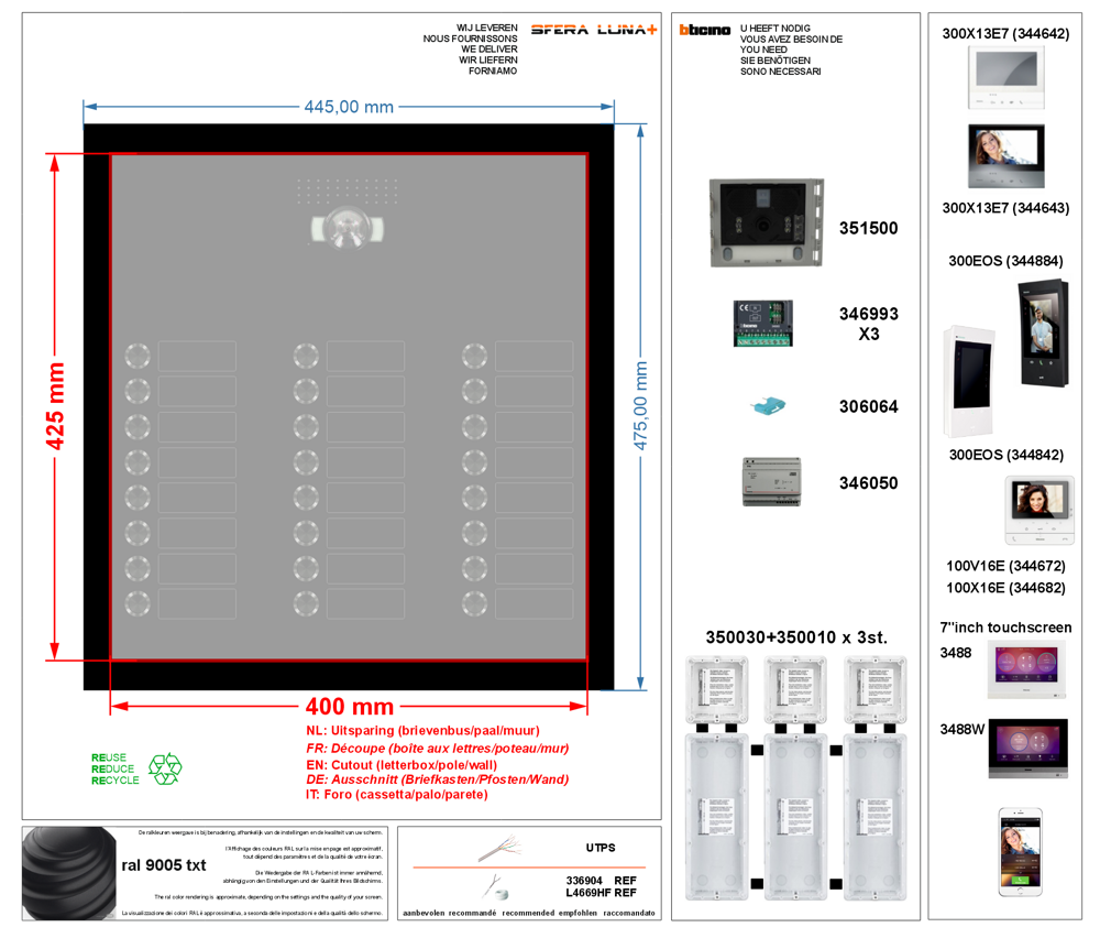 Platine de rue SFERA LUNA 24  boutons de sonnette pour vidéo-parlophonie Bticino