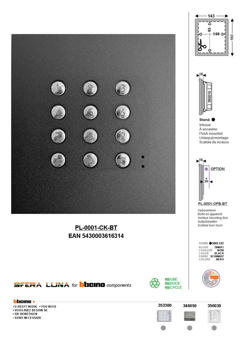 Frontale Tastiera a Codice finitura Sfera Luna (stand alone)