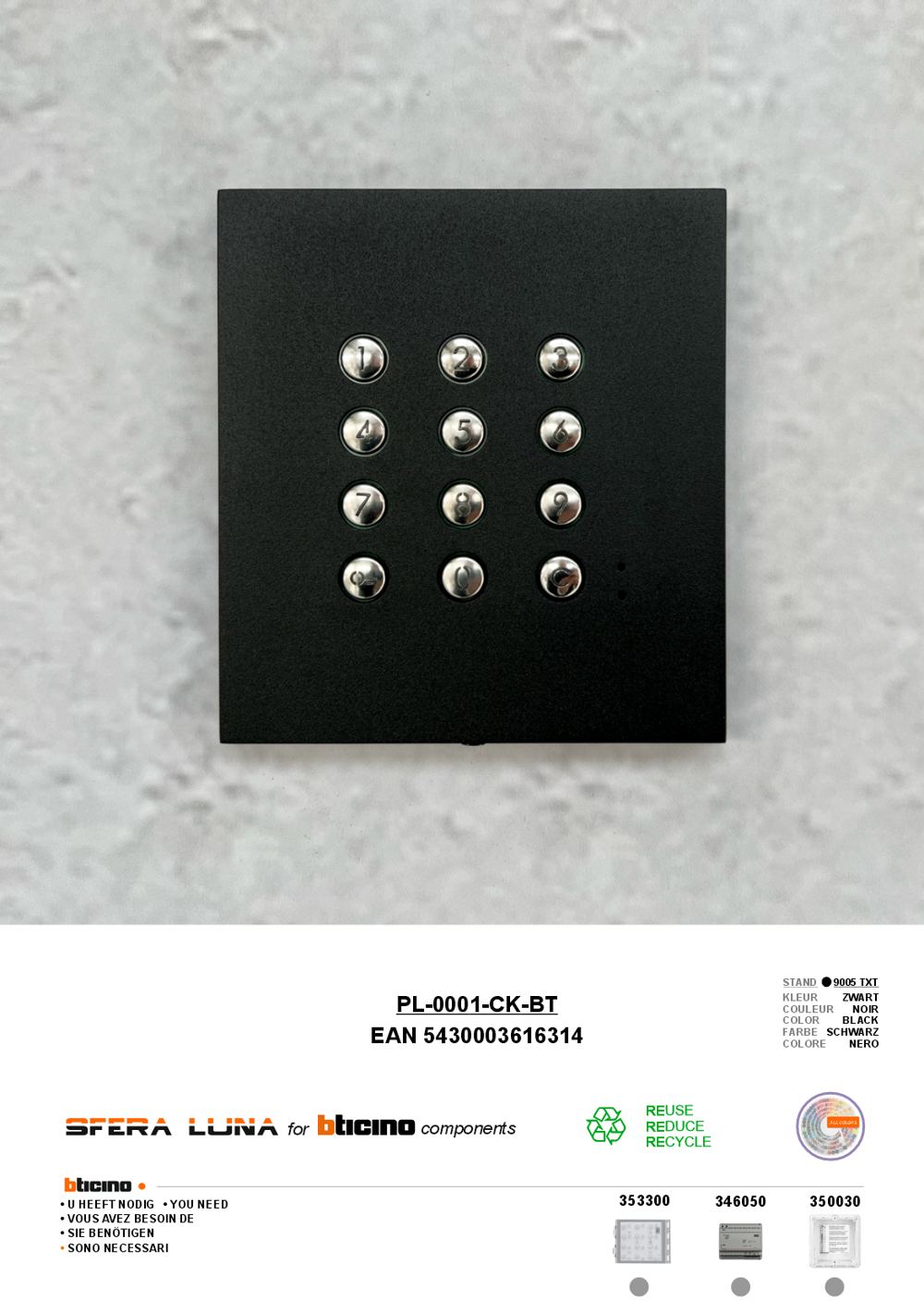 Sfera Luna Code Klavier High-End-Module Bticino (stand alone)