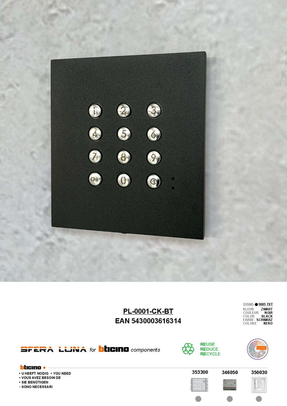 Sfera Luna Code Klavier High-End-Module Bticino (stand alone)