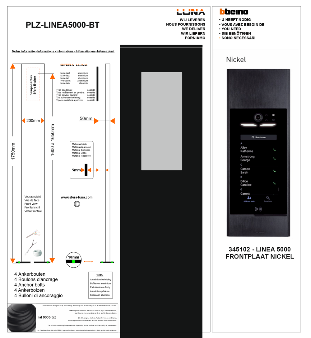  COLUMN VIDEO INTERCOM for Bticino LINEA 5000 