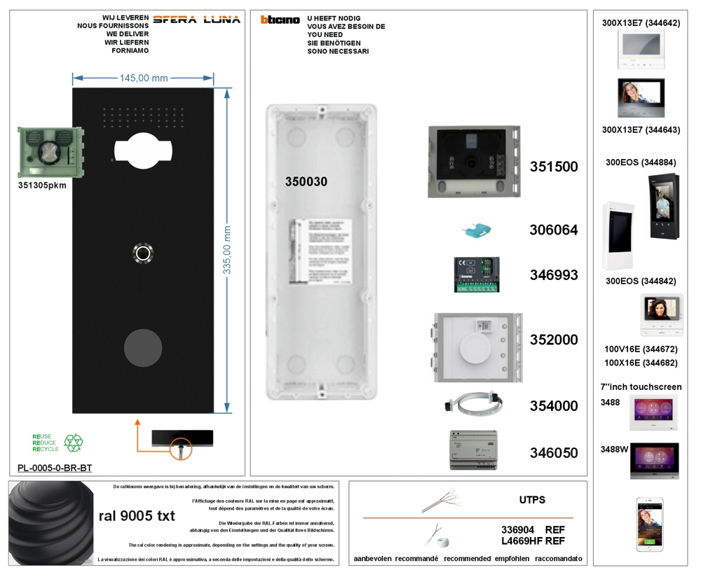   SFERA LUNA+ Badge reader/RIFD Video Parlofonie High-End Module Bticino