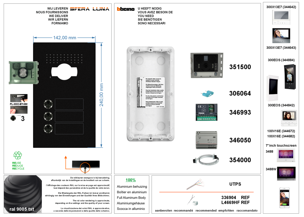 SFERA LUNA3 Call Buttons Video Parlofonie High-End Bticino
