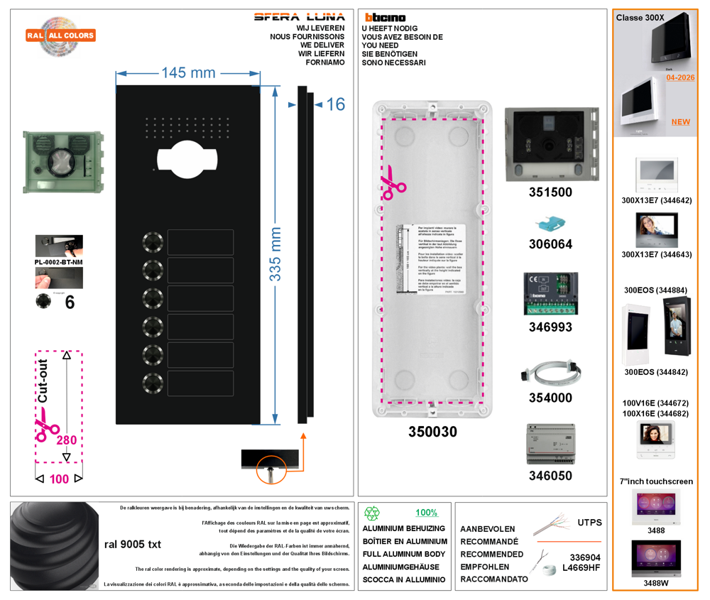 SFERA LUNA+6 Drukknoppen Video Parlofonie High-End Bticino